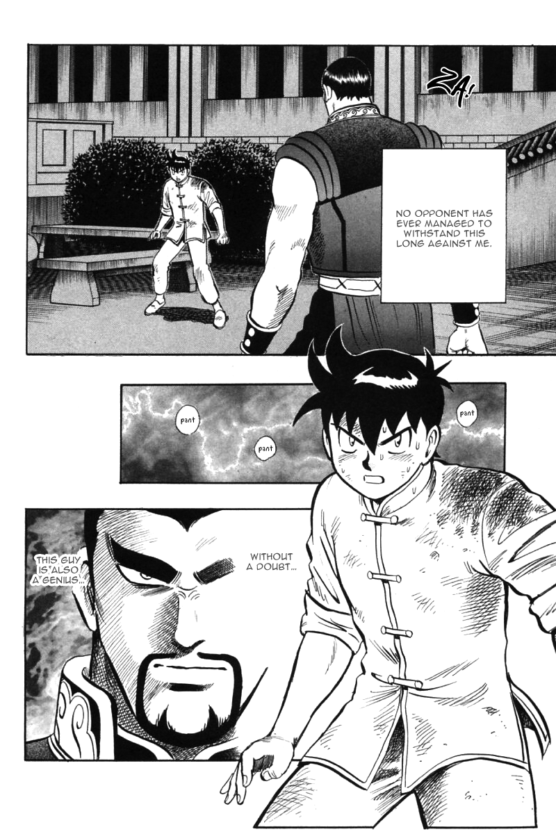 Shin Tekken Chinmi Chapter 46 page 77 - Chapter 46: Jirai Escapes?!