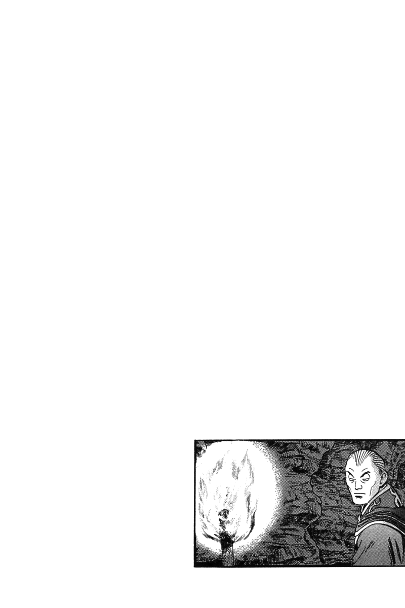 Shin Tekken Chinmi Chapter 46 page 79 - Chapter 46: Jirai Escapes?!