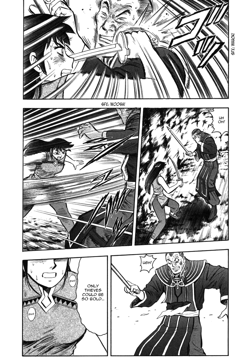 Shin Tekken Chinmi Chapter 46 page 8 - Chapter 46: Jirai Escapes?!