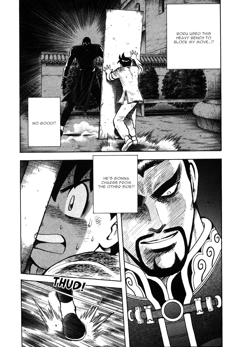 Shin Tekken Chinmi Chapter 47 page 11 - Chapter 47: Tsuuhaiken Explosion