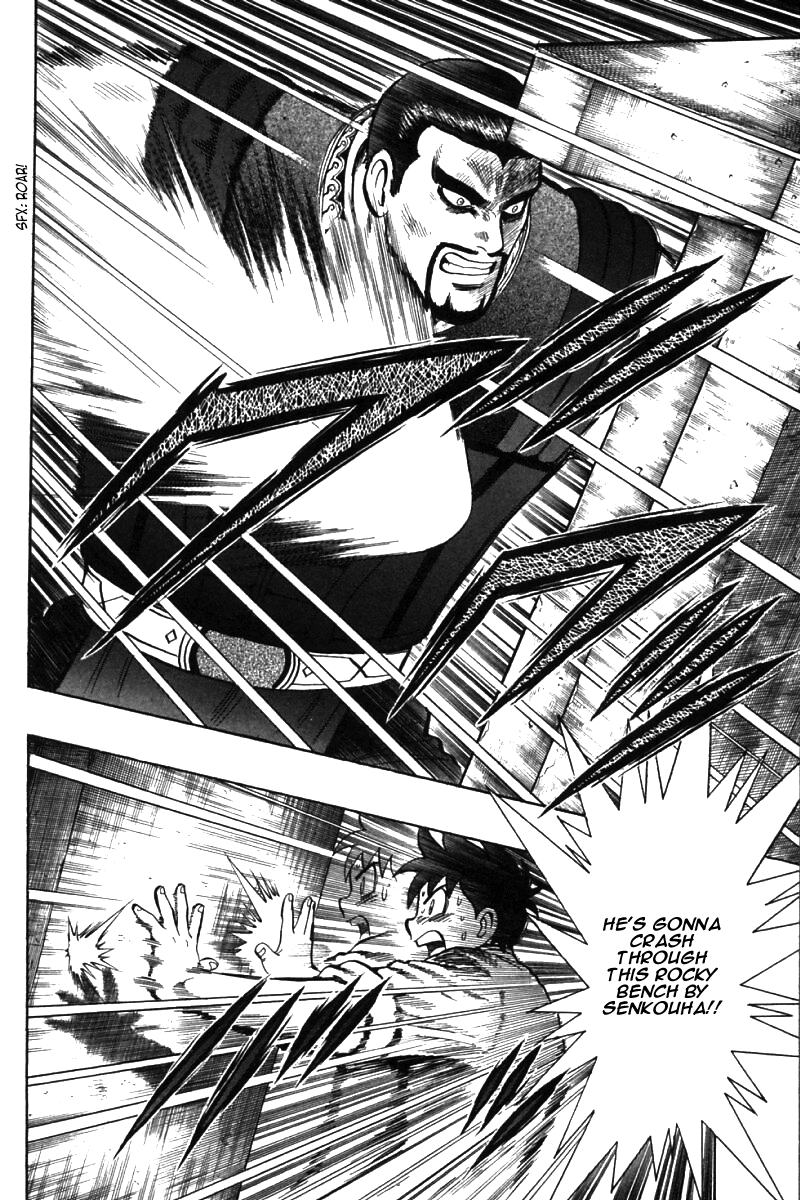 Shin Tekken Chinmi Chapter 47 page 12 - Chapter 47: Tsuuhaiken Explosion