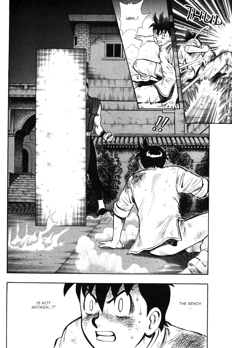 Shin Tekken Chinmi Chapter 47 page 14 - Chapter 47: Tsuuhaiken Explosion