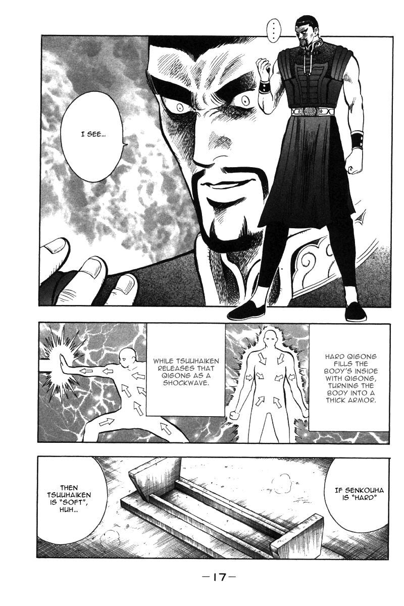 Shin Tekken Chinmi Chapter 47 page 17 - Chapter 47: Tsuuhaiken Explosion