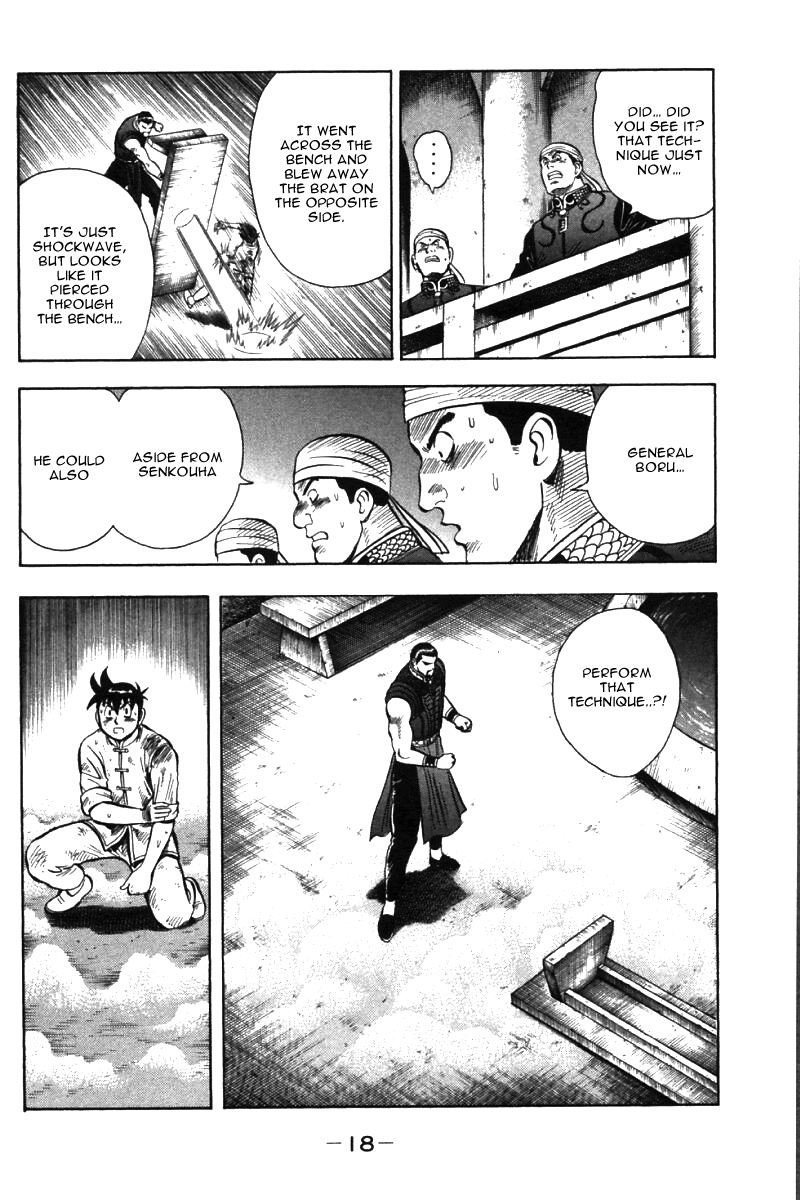 Shin Tekken Chinmi Chapter 47 page 18 - Chapter 47: Tsuuhaiken Explosion