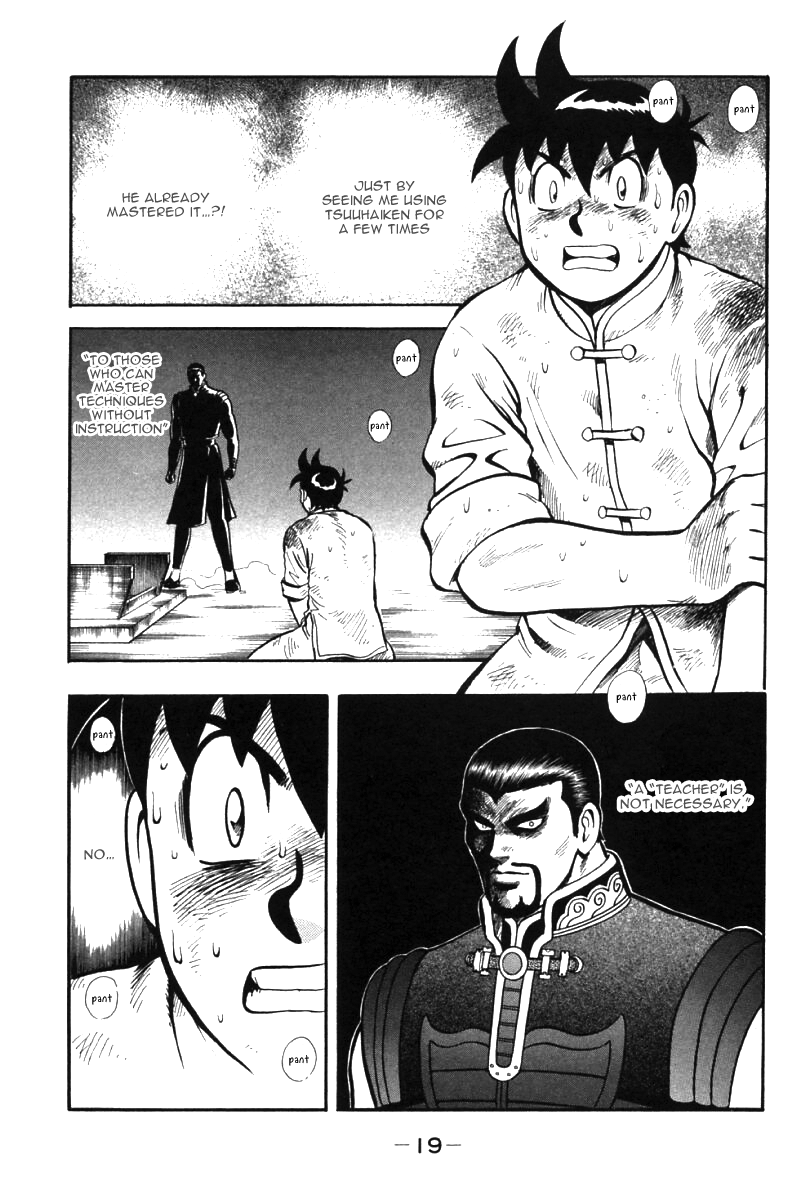 Shin Tekken Chinmi Chapter 47 page 19 - Chapter 47: Tsuuhaiken Explosion