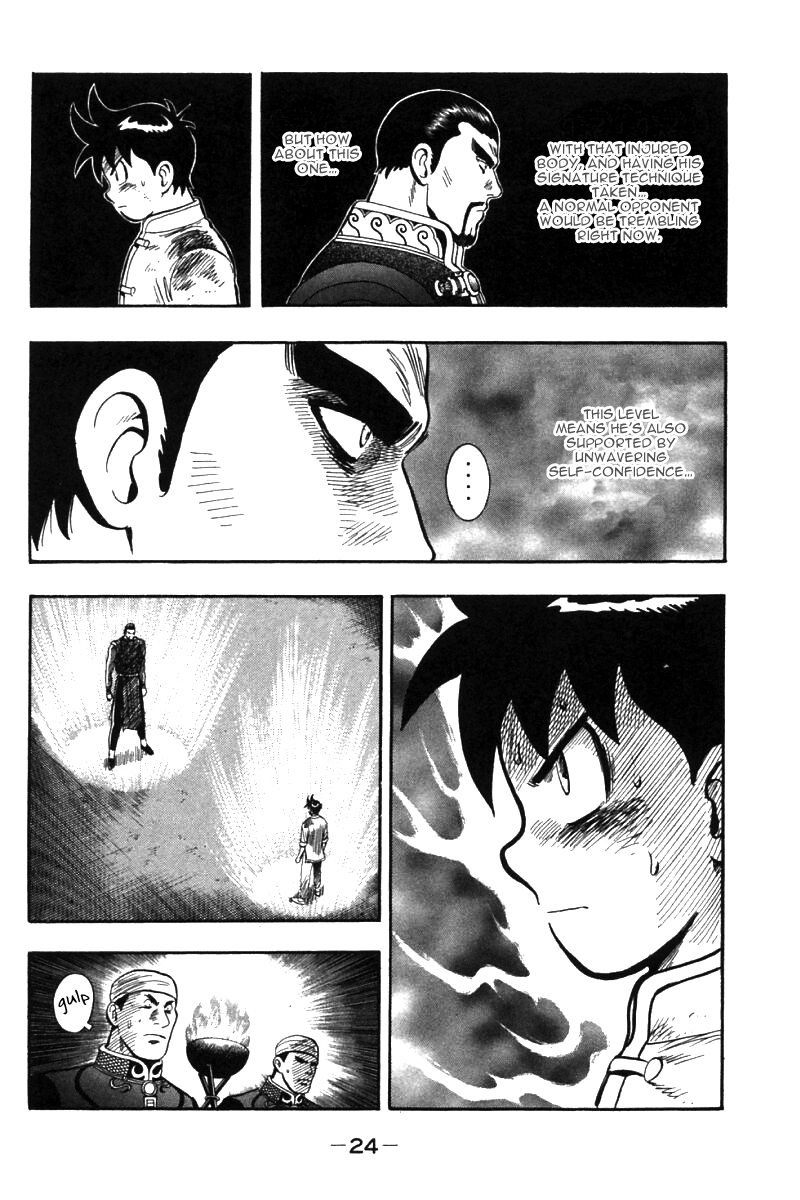 Shin Tekken Chinmi Chapter 47 page 24 - Chapter 47: Tsuuhaiken Explosion
