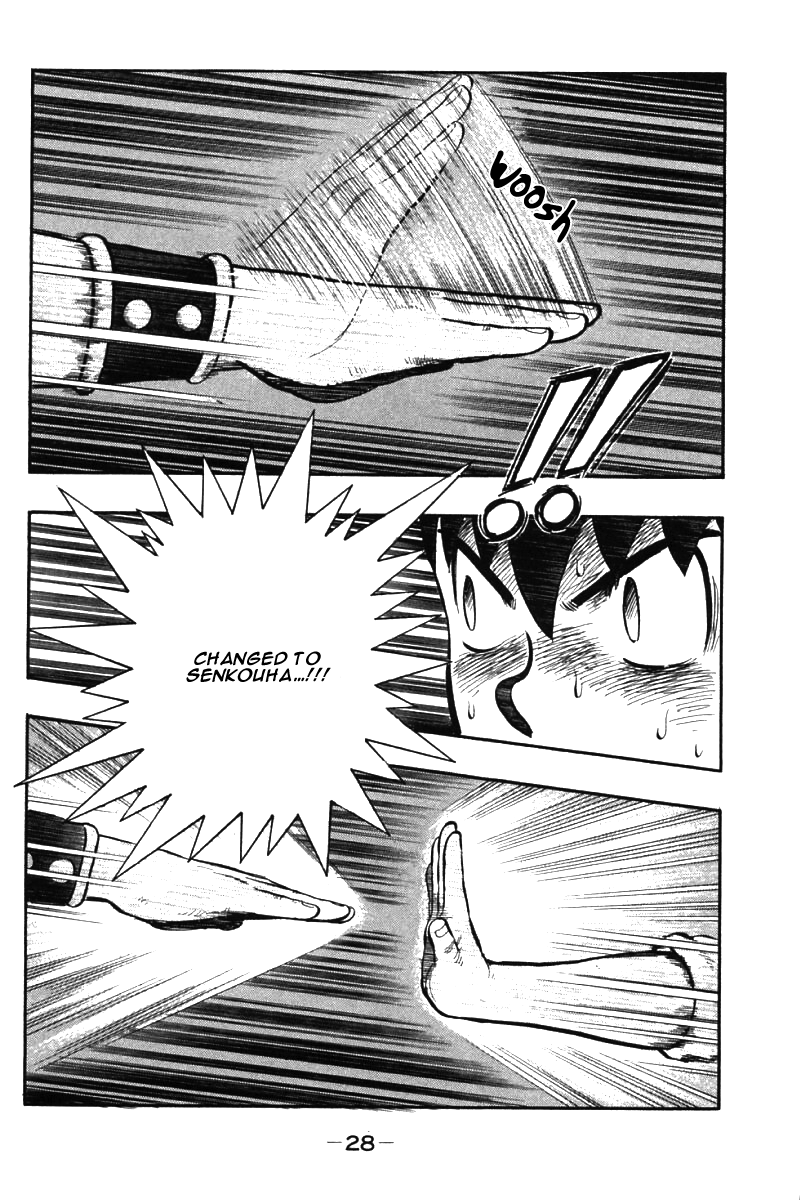 Shin Tekken Chinmi Chapter 47 page 27 - Chapter 47: Tsuuhaiken Explosion