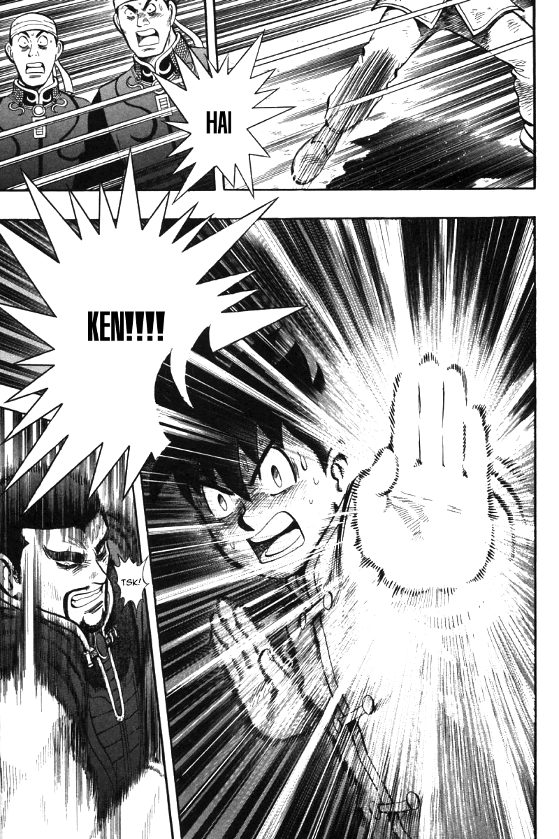 Shin Tekken Chinmi Chapter 47 page 30 - Chapter 47: Tsuuhaiken Explosion