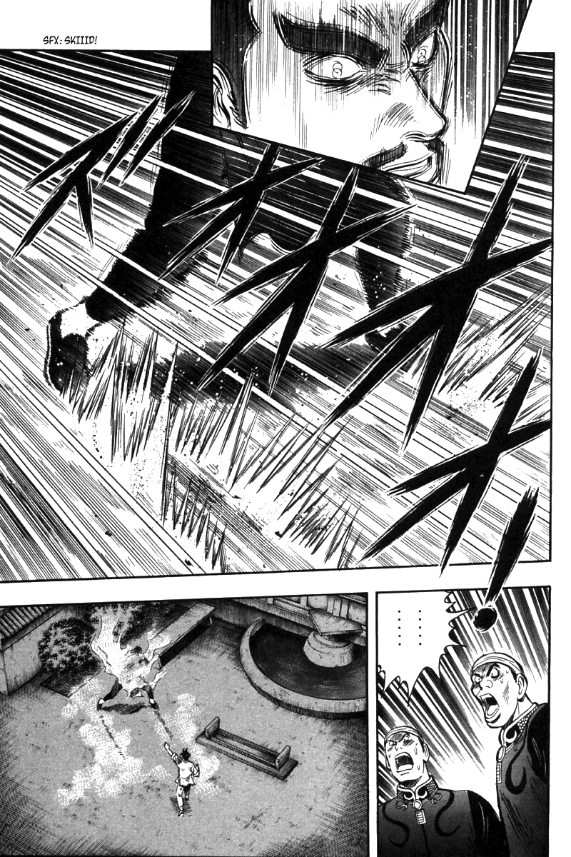 Shin Tekken Chinmi Chapter 47 page 32 - Chapter 47: Tsuuhaiken Explosion