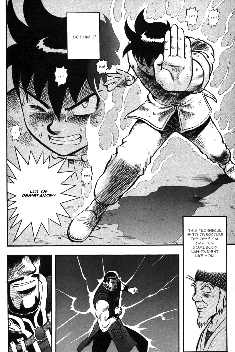 Shin Tekken Chinmi Chapter 47 page 33 - Chapter 47: Tsuuhaiken Explosion