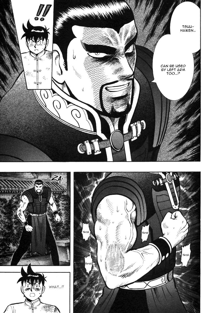 Shin Tekken Chinmi Chapter 47 page 34 - Chapter 47: Tsuuhaiken Explosion