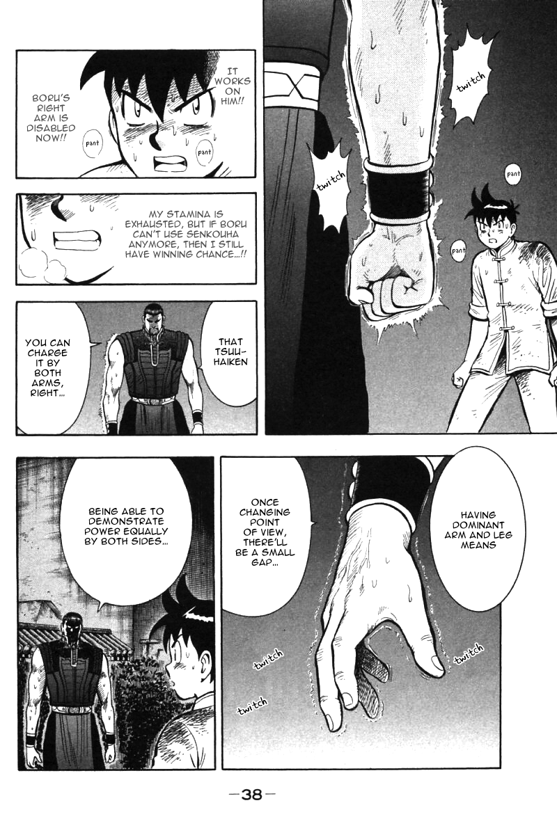 Shin Tekken Chinmi Chapter 47 page 37 - Chapter 47: Tsuuhaiken Explosion