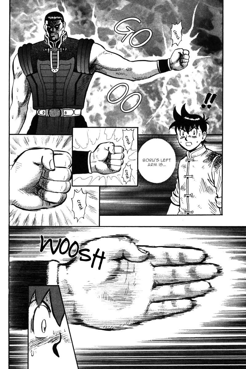 Shin Tekken Chinmi Chapter 47 page 39 - Chapter 47: Tsuuhaiken Explosion
