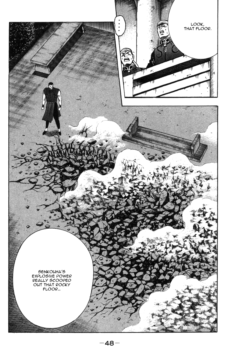 Shin Tekken Chinmi Chapter 47 page 46 - Chapter 47: Tsuuhaiken Explosion