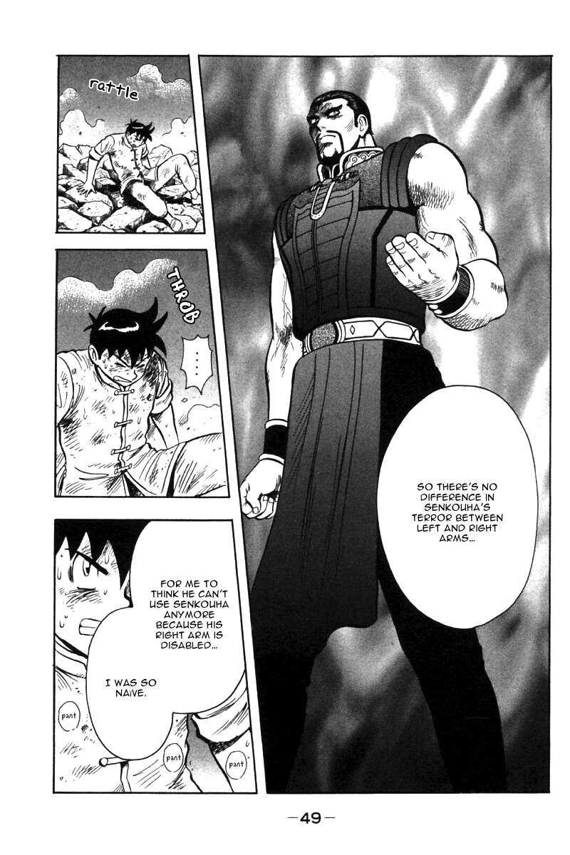 Shin Tekken Chinmi Chapter 47 page 47 - Chapter 47: Tsuuhaiken Explosion