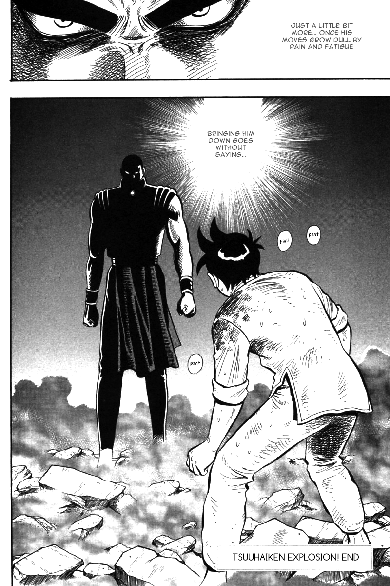 Shin Tekken Chinmi Chapter 47 page 48 - Chapter 47: Tsuuhaiken Explosion