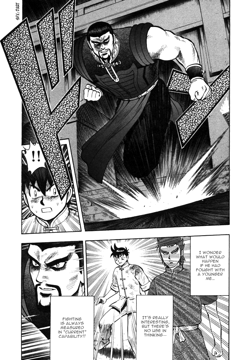 Shin Tekken Chinmi Chapter 47 page 7 - Chapter 47: Tsuuhaiken Explosion