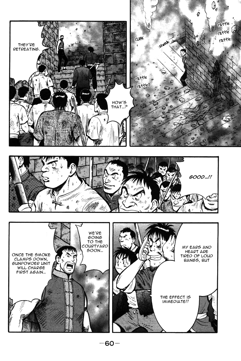 Shin Tekken Chinmi Chapter 48 page 10 - Chapter 48: "Trump Card"...!