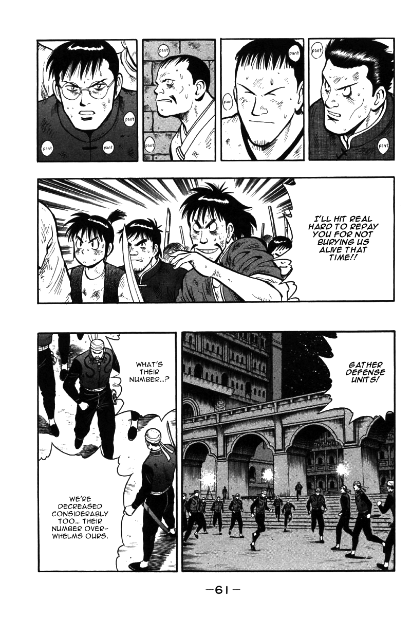 Shin Tekken Chinmi Chapter 48 page 11 - Chapter 48: "Trump Card"...!