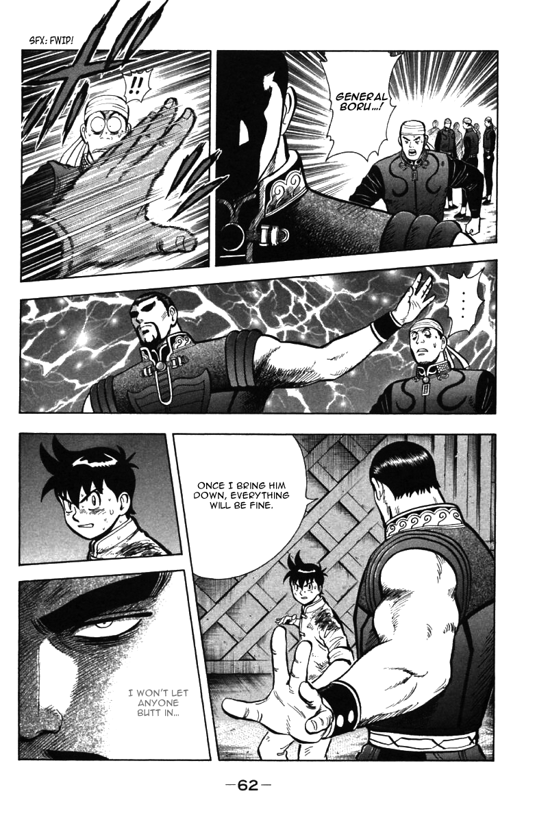 Shin Tekken Chinmi Chapter 48 page 12 - Chapter 48: "Trump Card"...!