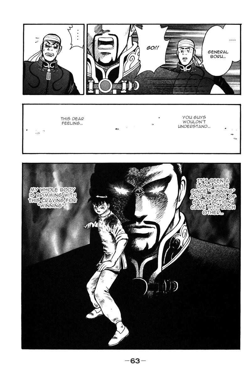 Shin Tekken Chinmi Chapter 48 page 13 - Chapter 48: "Trump Card"...!