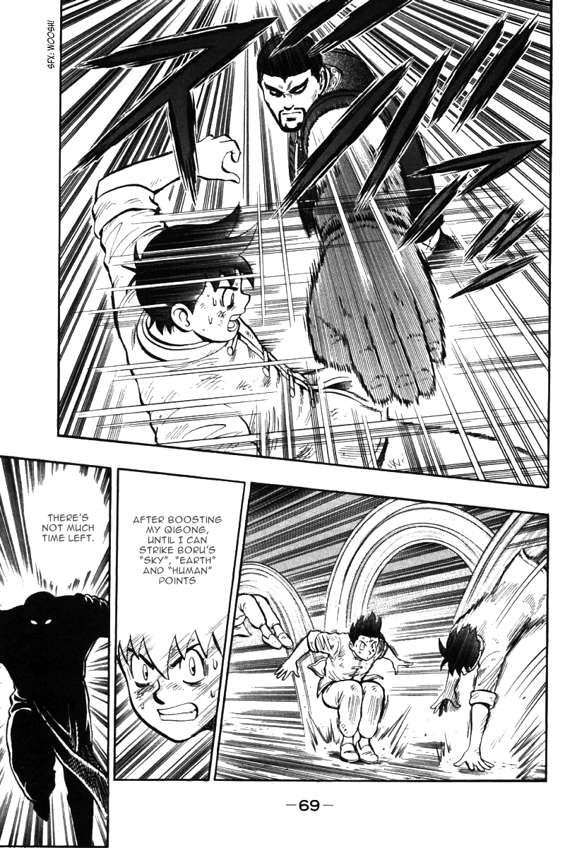 Shin Tekken Chinmi Chapter 48 page 18 - Chapter 48: "Trump Card"...!