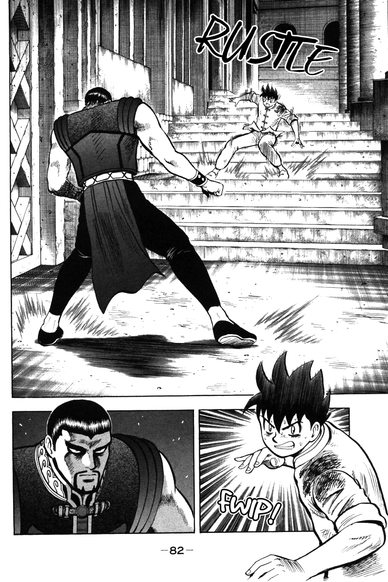 Shin Tekken Chinmi Chapter 48 page 30 - Chapter 48: "Trump Card"...!