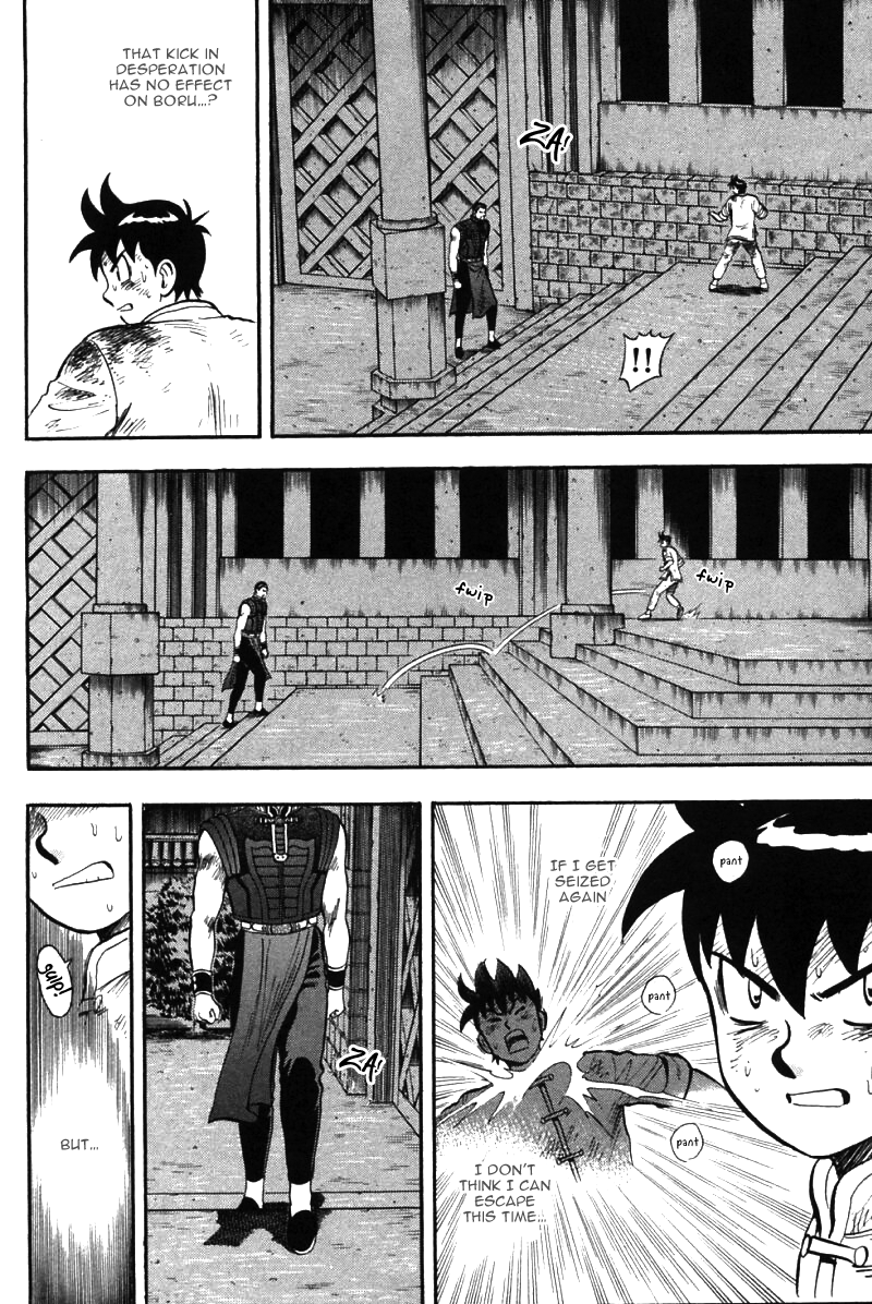 Shin Tekken Chinmi Chapter 48 page 32 - Chapter 48: "Trump Card"...!