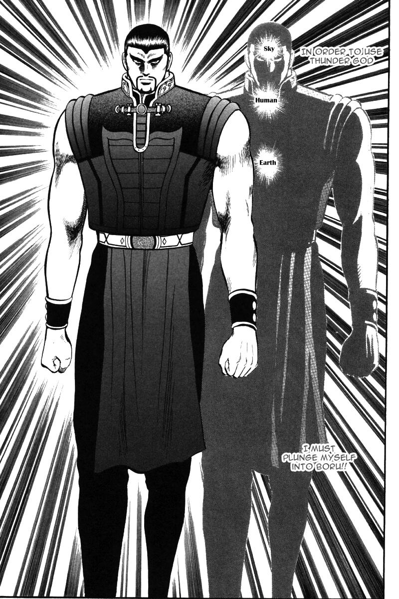 Shin Tekken Chinmi Chapter 48 page 33 - Chapter 48: "Trump Card"...!