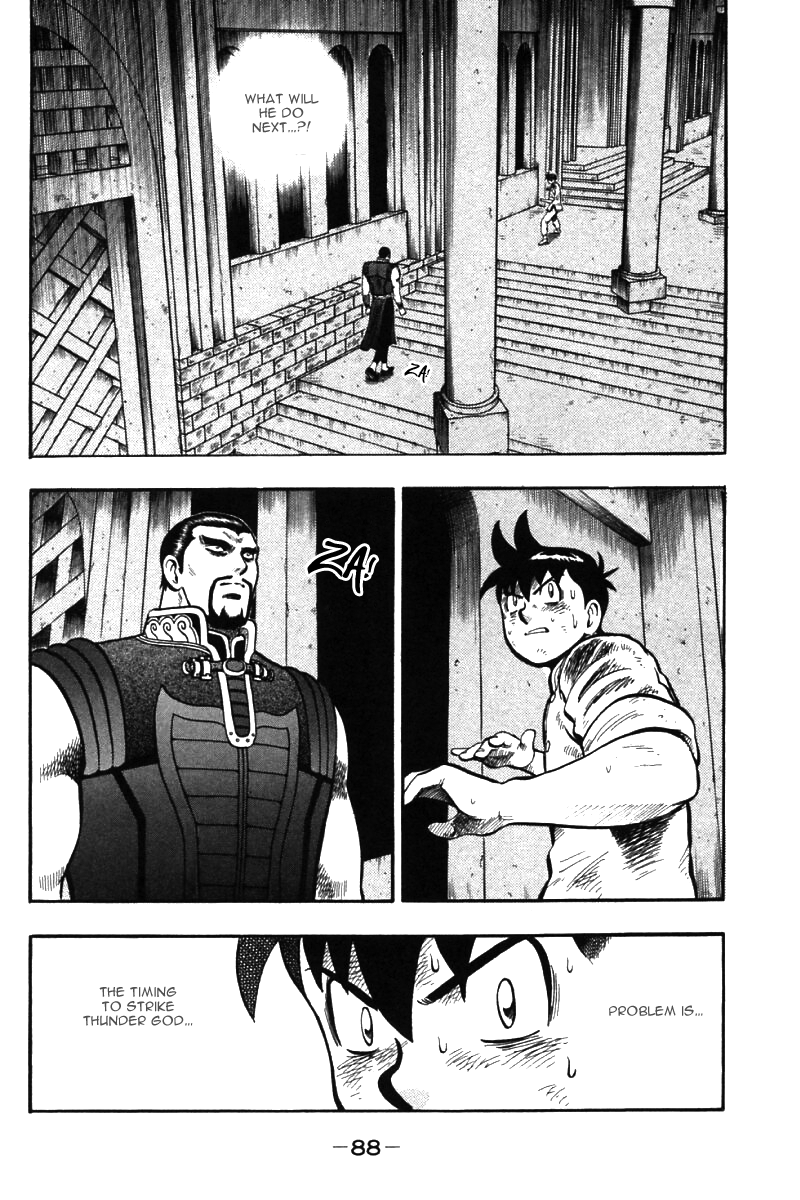 Shin Tekken Chinmi Chapter 48 page 35 - Chapter 48: "Trump Card"...!
