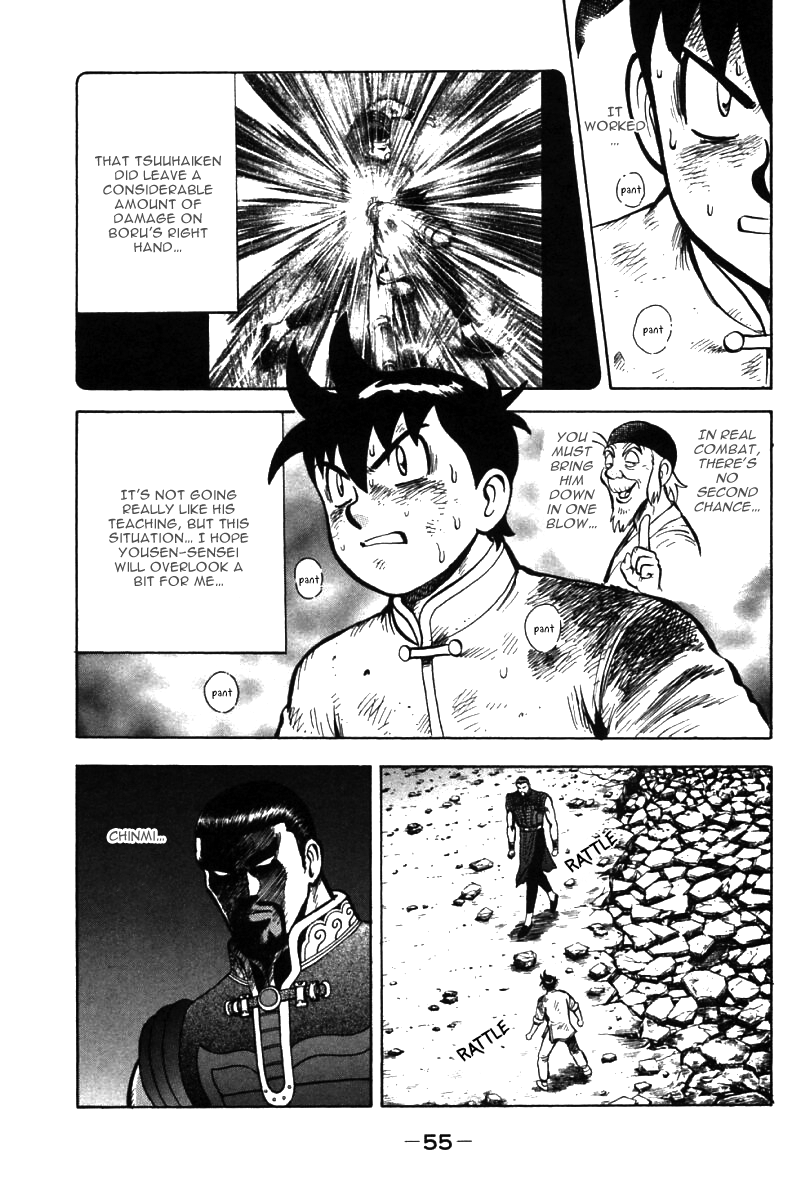 Shin Tekken Chinmi Chapter 48 page 5 - Chapter 48: "Trump Card"...!