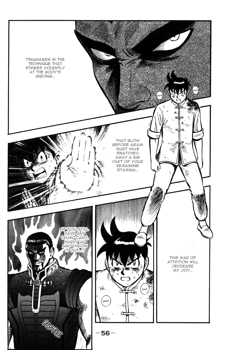 Shin Tekken Chinmi Chapter 48 page 6 - Chapter 48: "Trump Card"...!