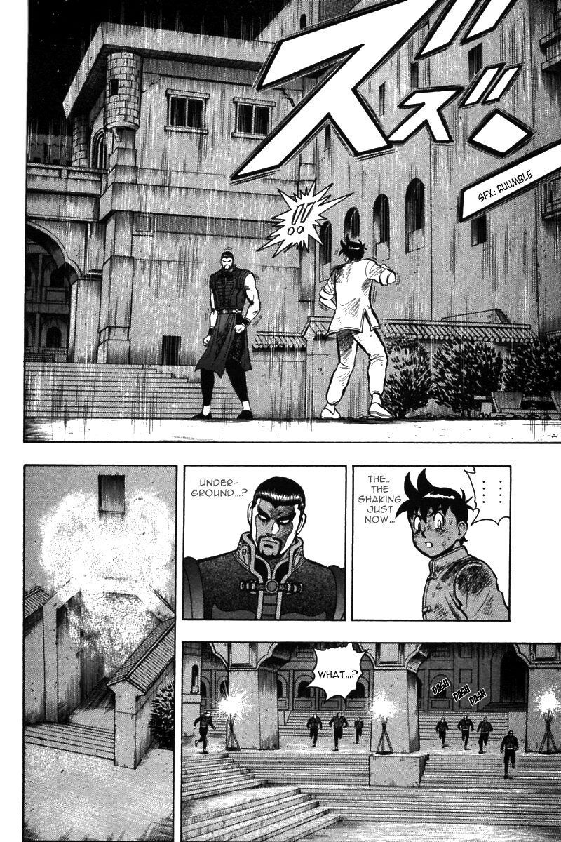 Shin Tekken Chinmi Chapter 48 page 8 - Chapter 48: "Trump Card"...!