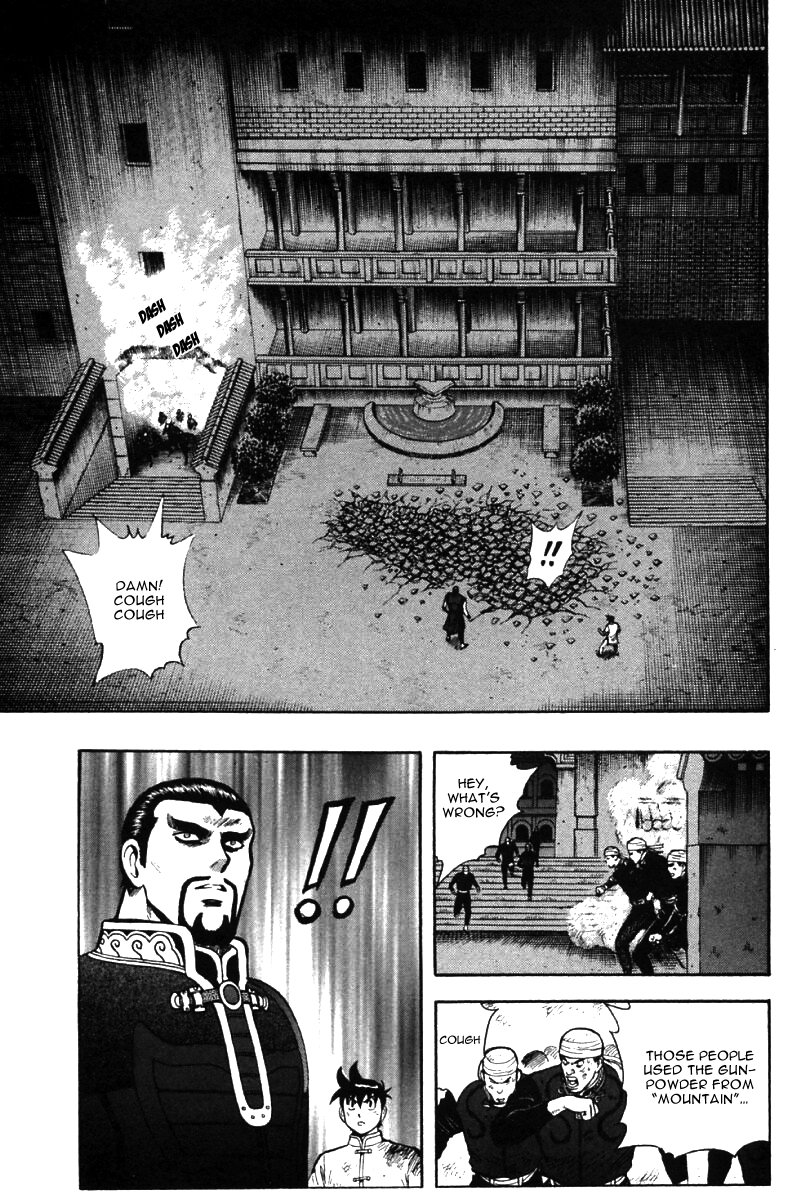 Shin Tekken Chinmi Chapter 48 page 9 - Chapter 48: "Trump Card"...!