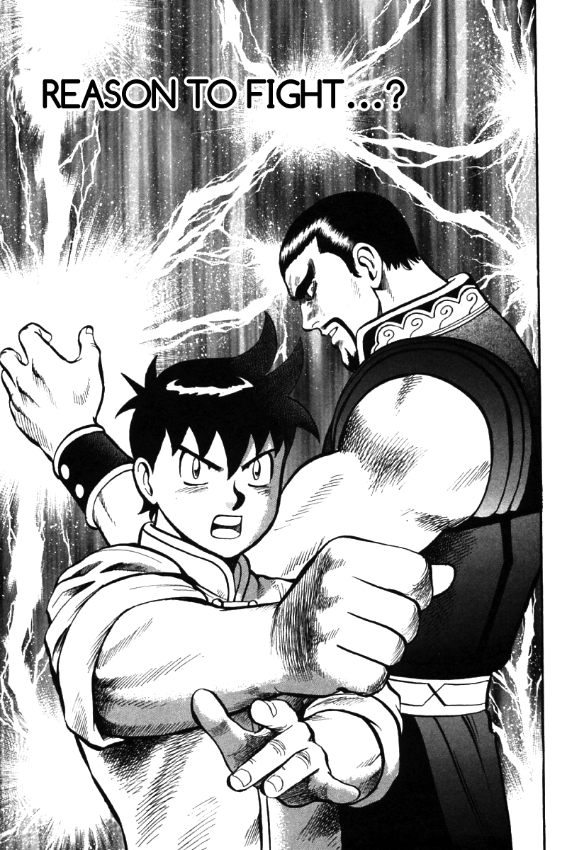 Shin Tekken Chinmi Chapter 49 page 1 - Chapter 49: Reason to Fight...?