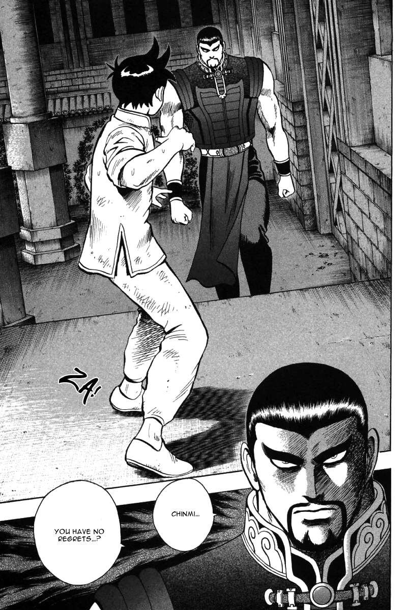 Shin Tekken Chinmi Chapter 49 page 11 - Chapter 49: Reason to Fight...?