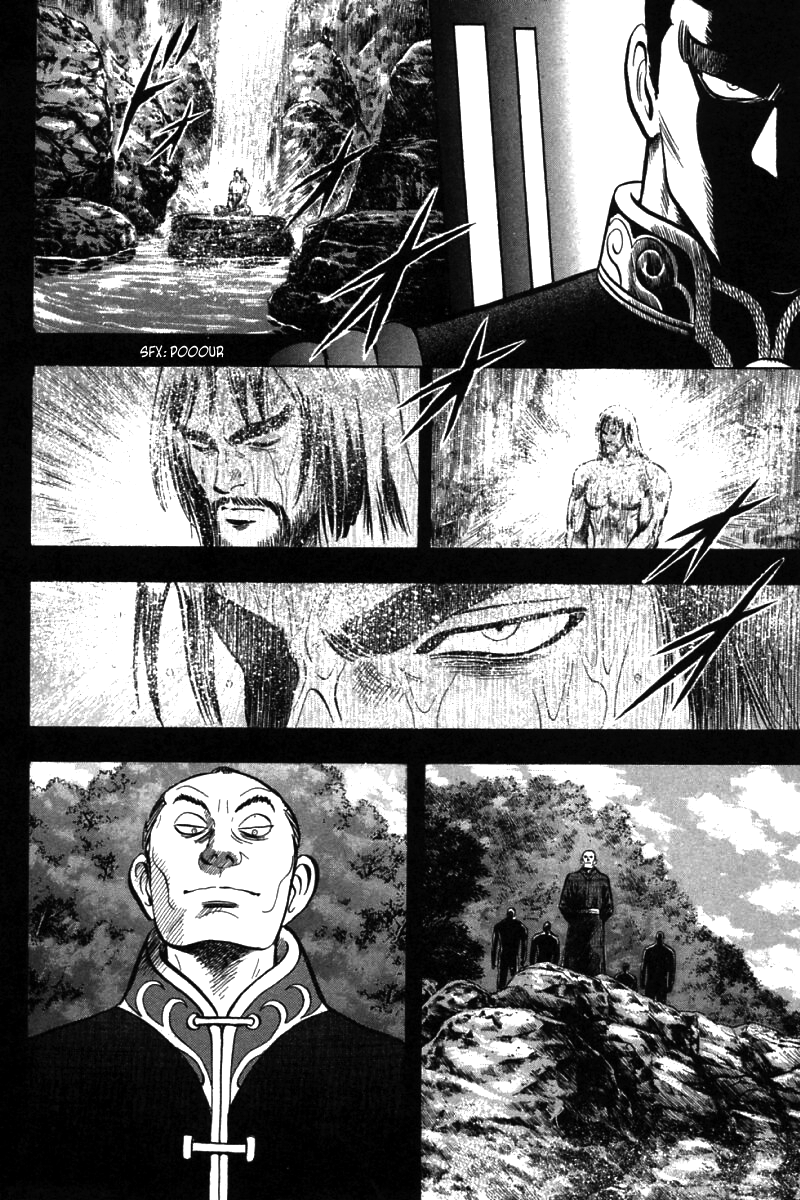 Shin Tekken Chinmi Chapter 49 page 14 - Chapter 49: Reason to Fight...?