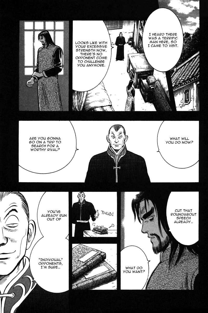 Shin Tekken Chinmi Chapter 49 page 15 - Chapter 49: Reason to Fight...?