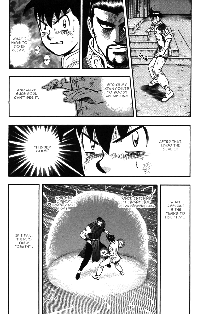 Shin Tekken Chinmi Chapter 49 page 19 - Chapter 49: Reason to Fight...?