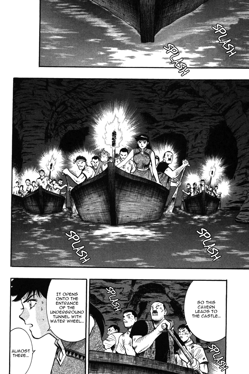 Shin Tekken Chinmi Chapter 49 page 2 - Chapter 49: Reason to Fight...?
