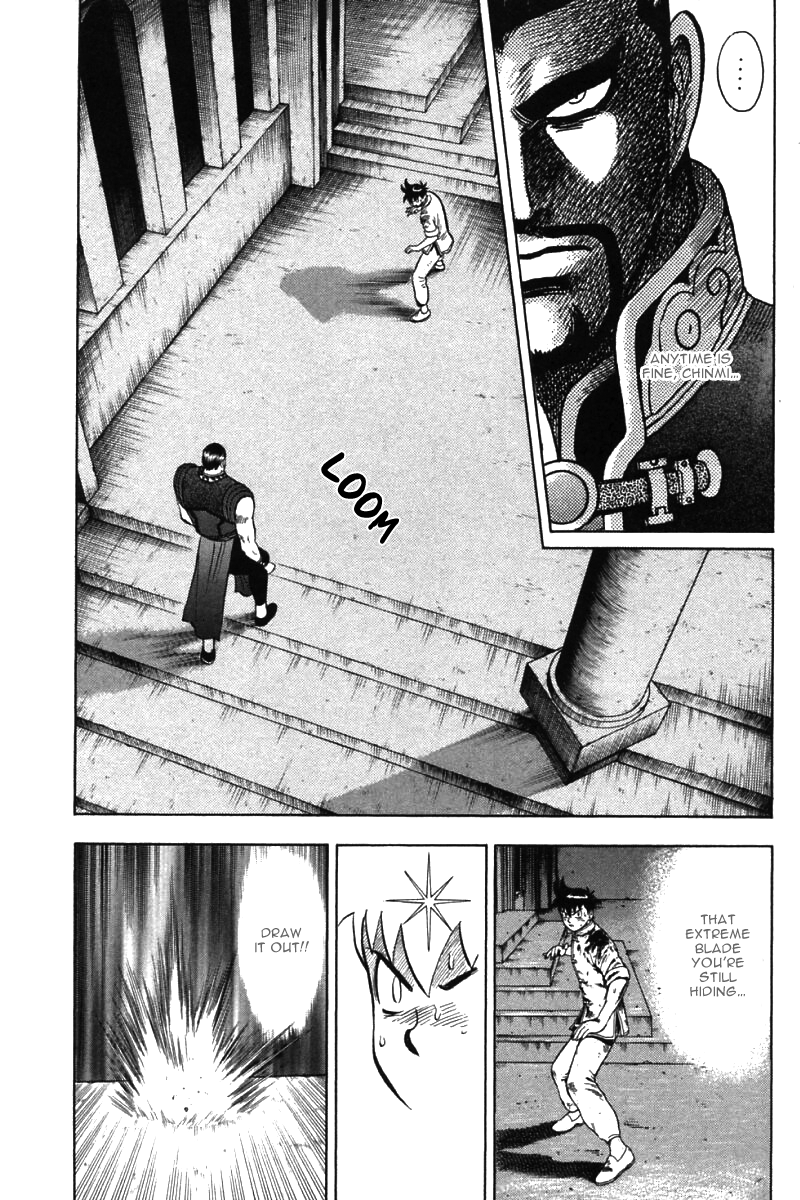 Shin Tekken Chinmi Chapter 49 page 20 - Chapter 49: Reason to Fight...?