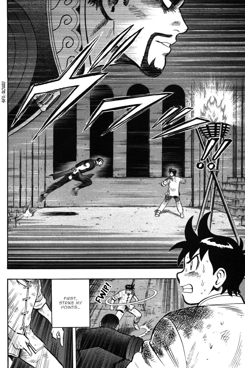 Shin Tekken Chinmi Chapter 49 page 21 - Chapter 49: Reason to Fight...?