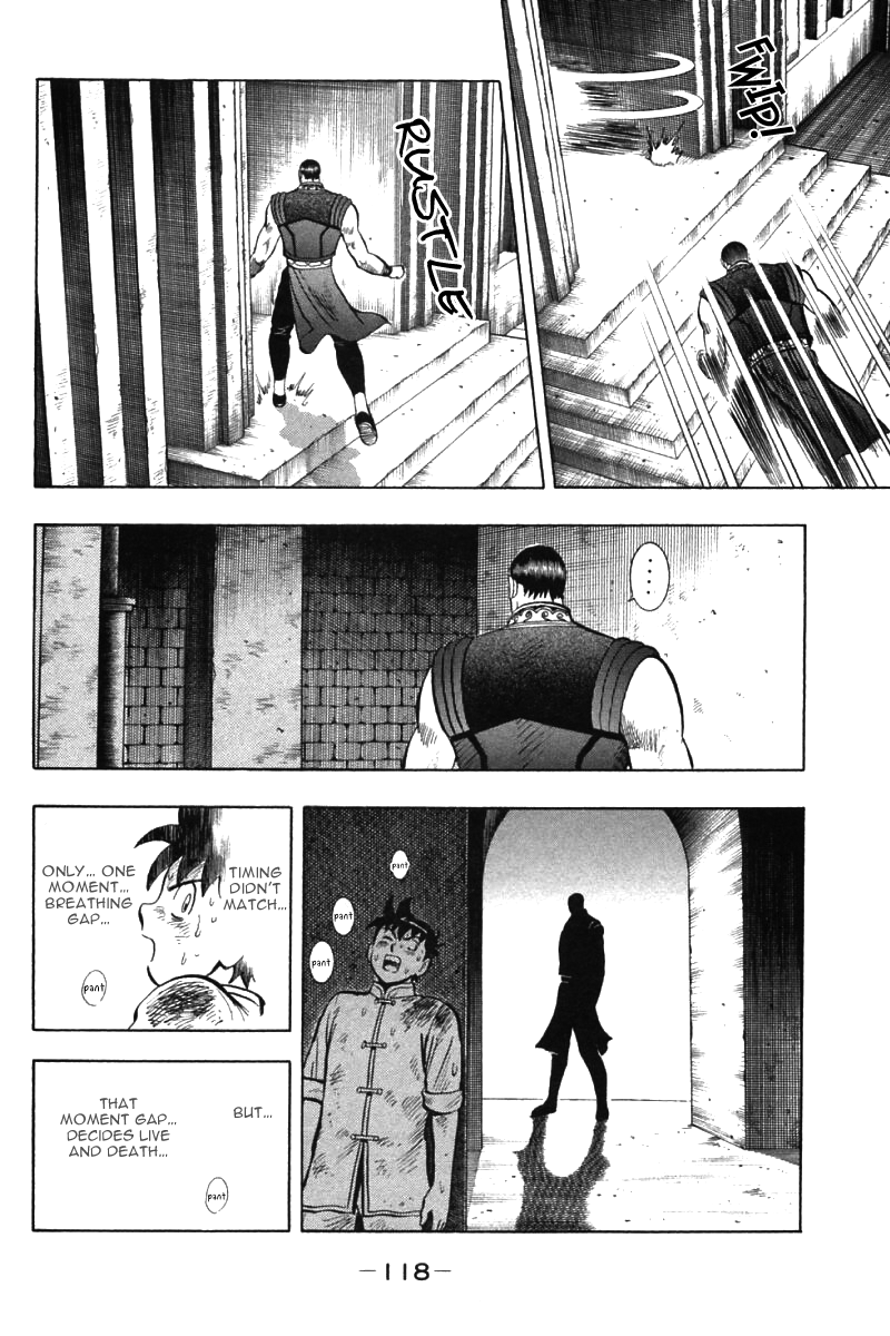 Shin Tekken Chinmi Chapter 49 page 25 - Chapter 49: Reason to Fight...?