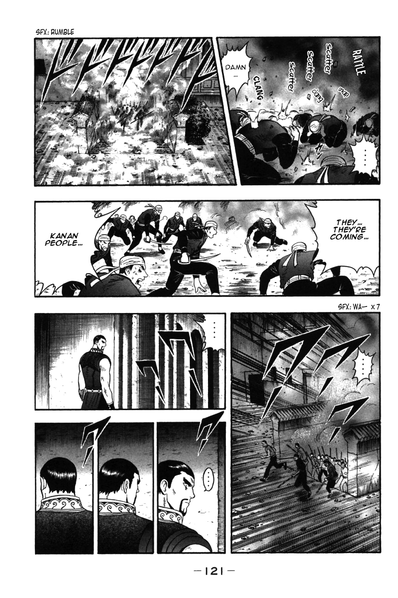 Shin Tekken Chinmi Chapter 49 page 28 - Chapter 49: Reason to Fight...?