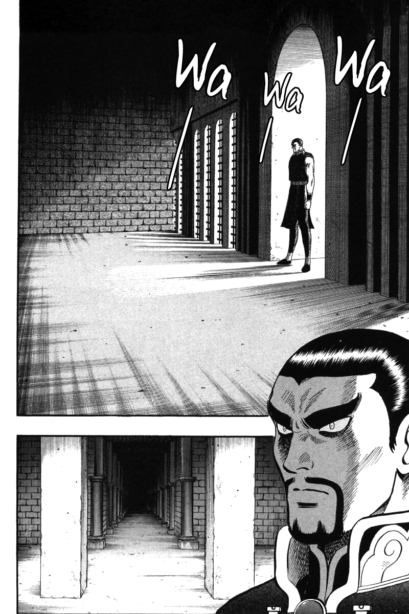 Shin Tekken Chinmi Chapter 49 page 29 - Chapter 49: Reason to Fight...?