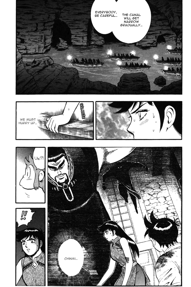 Shin Tekken Chinmi Chapter 49 page 3 - Chapter 49: Reason to Fight...?