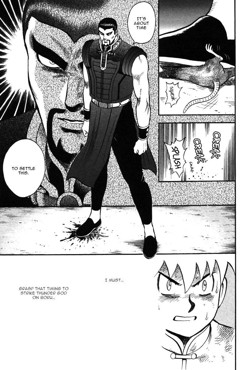 Shin Tekken Chinmi Chapter 49 page 32 - Chapter 49: Reason to Fight...?