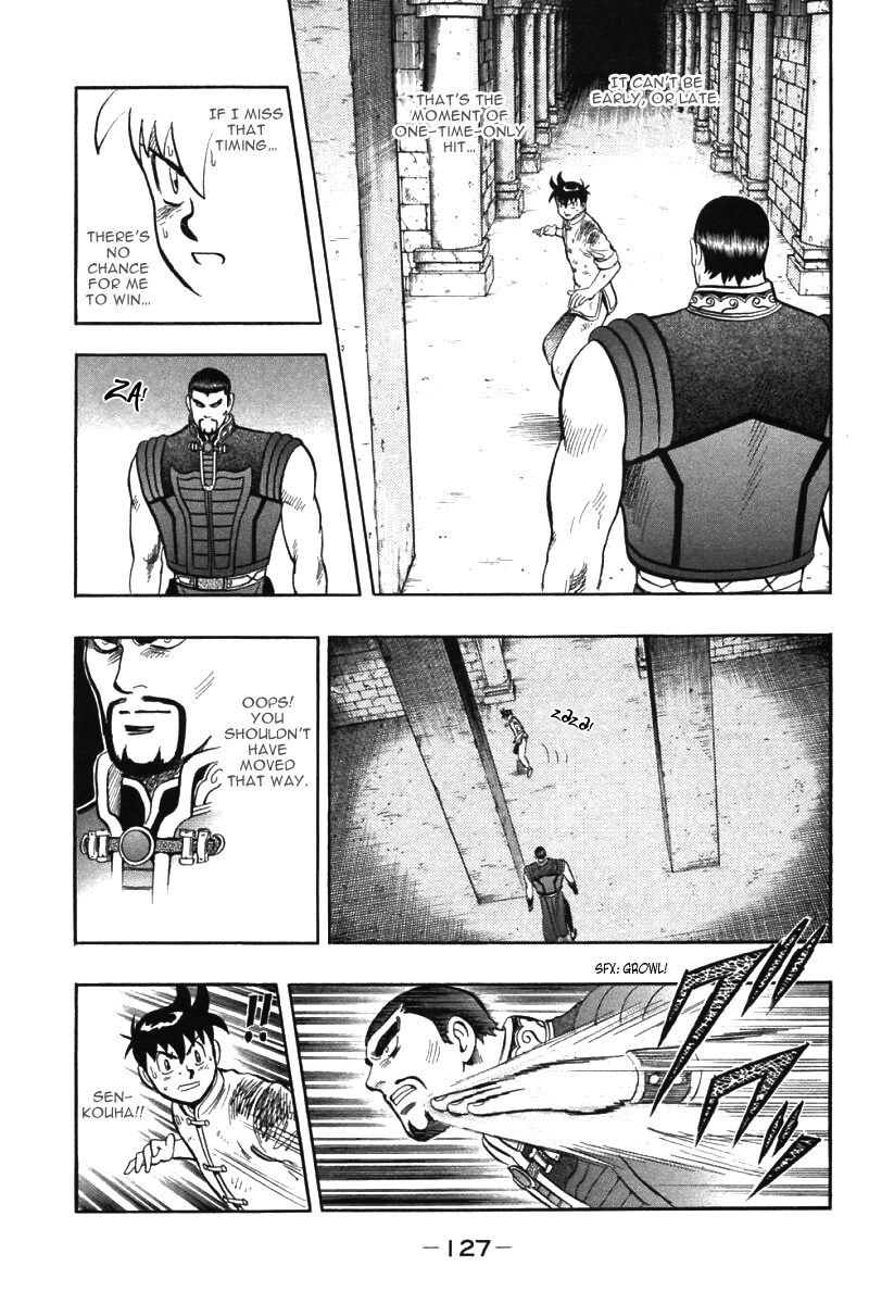 Shin Tekken Chinmi Chapter 49 page 34 - Chapter 49: Reason to Fight...?