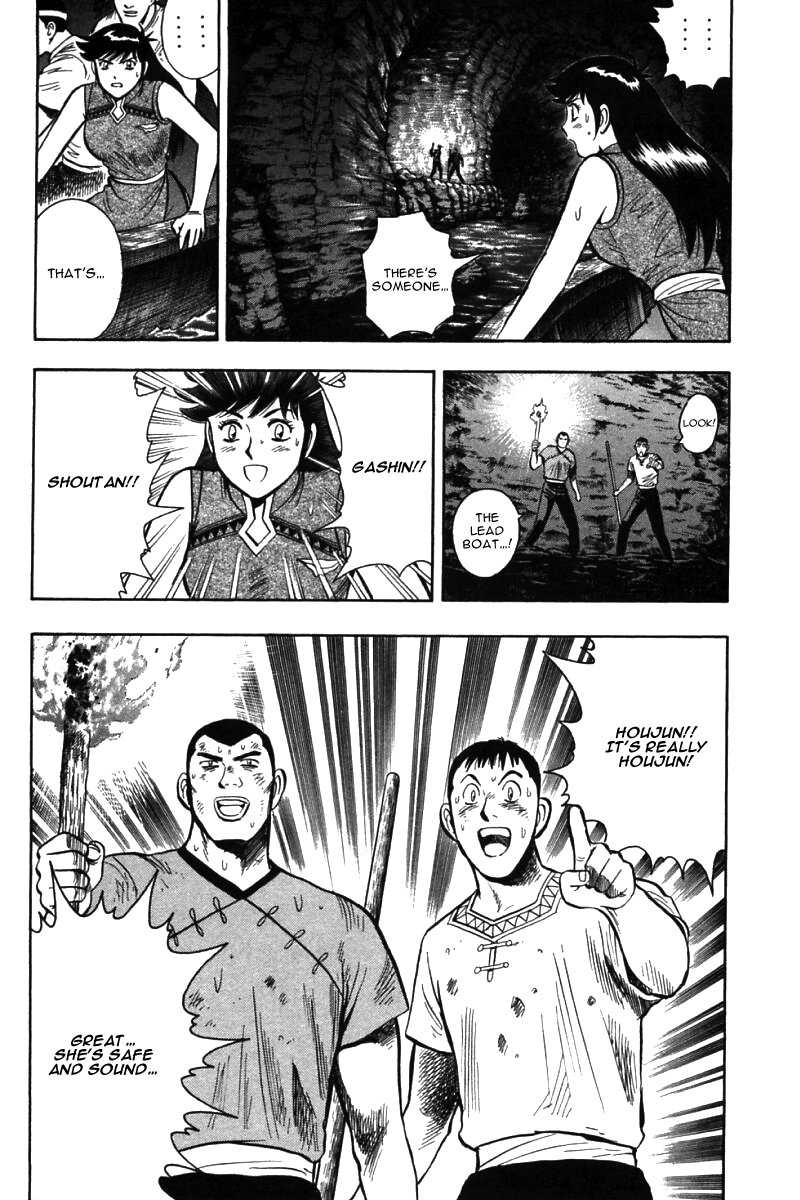 Shin Tekken Chinmi Chapter 49 page 4 - Chapter 49: Reason to Fight...?
