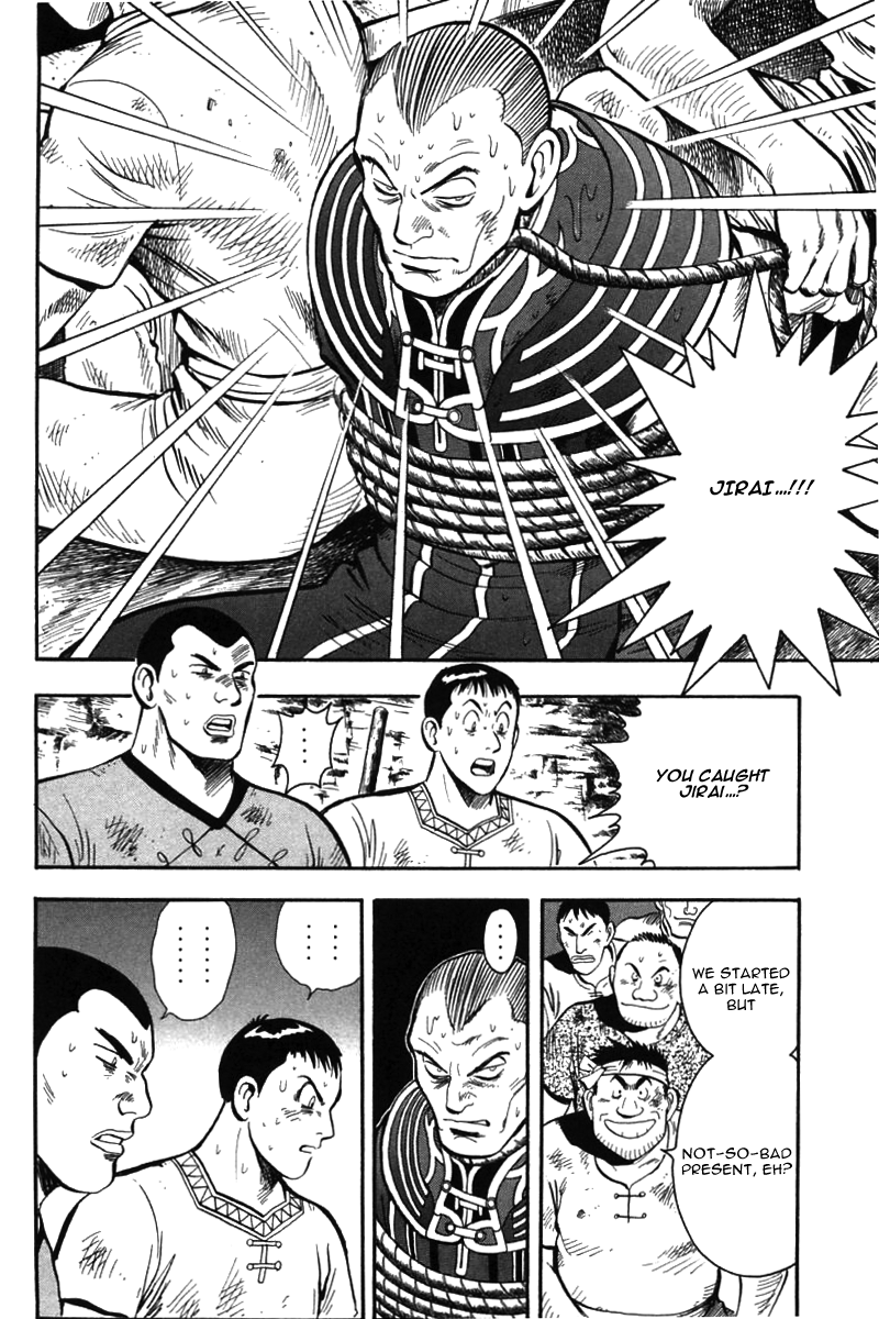 Shin Tekken Chinmi Chapter 49 page 6 - Chapter 49: Reason to Fight...?